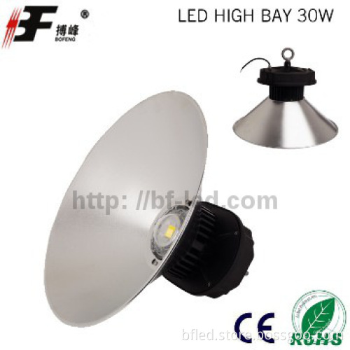 2014 hot sale led high bay light bridgelux chip 30w highest quality